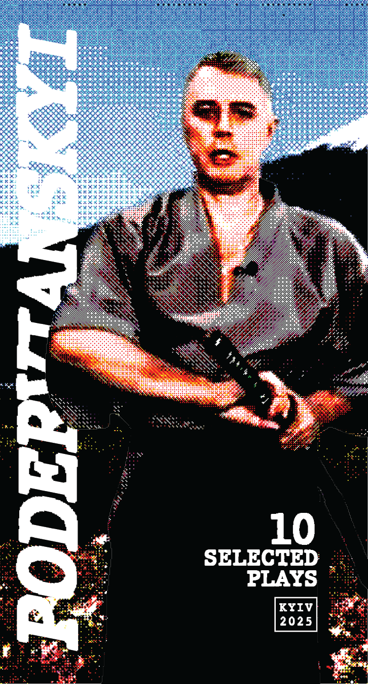 10 Selected Plays by Les Podervianskyi